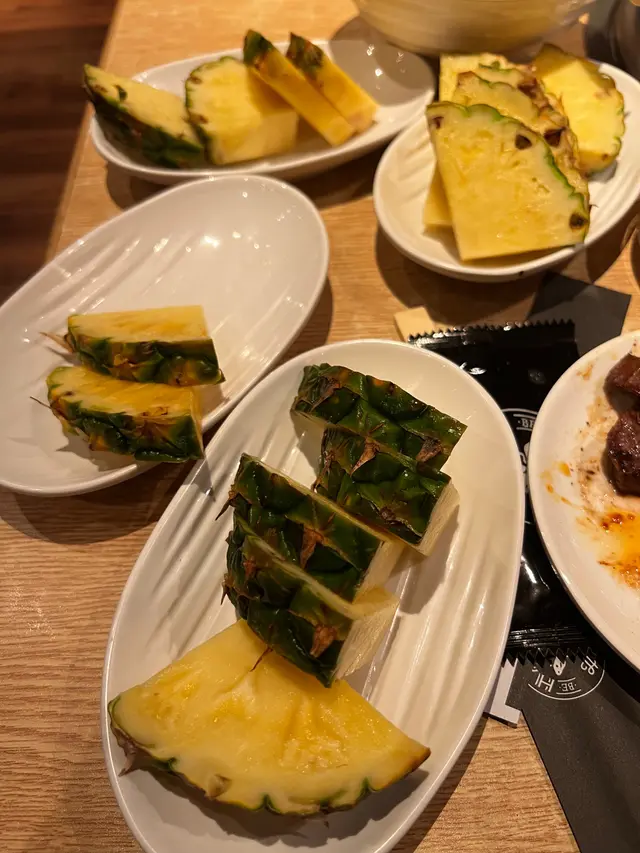 菠蘿🍍