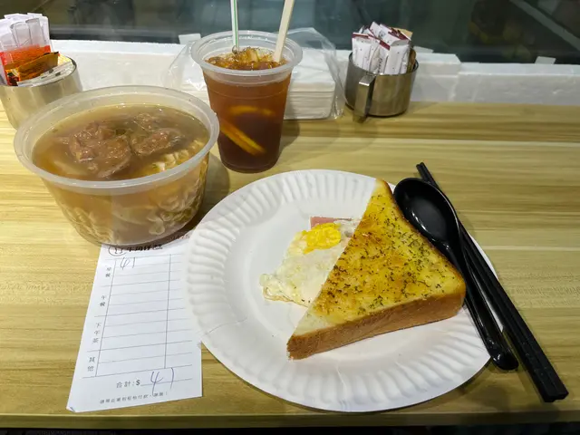 沙嗲牛肉麵早餐