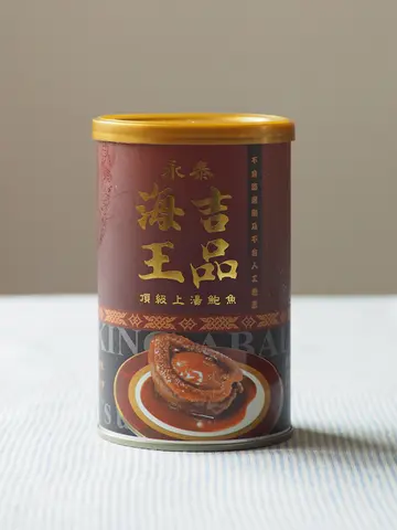 Abalone 6-head / 8-head (Gift Box)