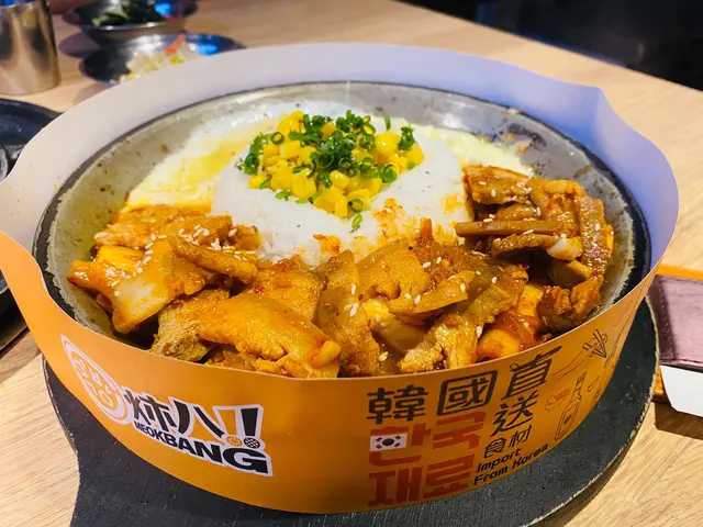 特級芝士泡菜五花肉韓式拌飯