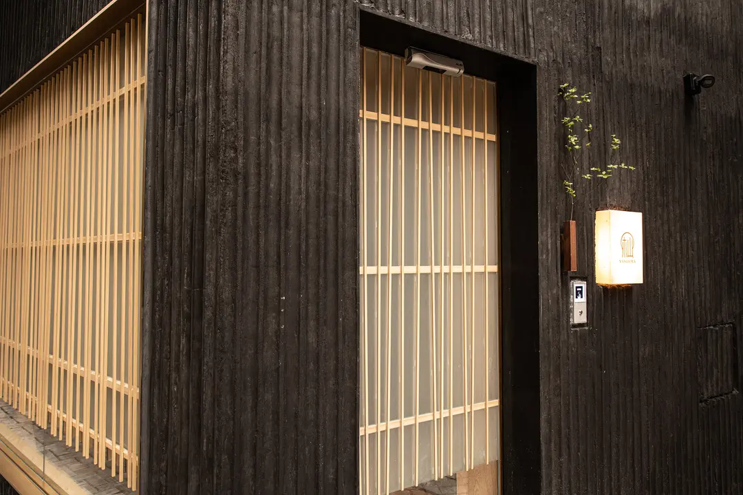 杣‧YASHIMA