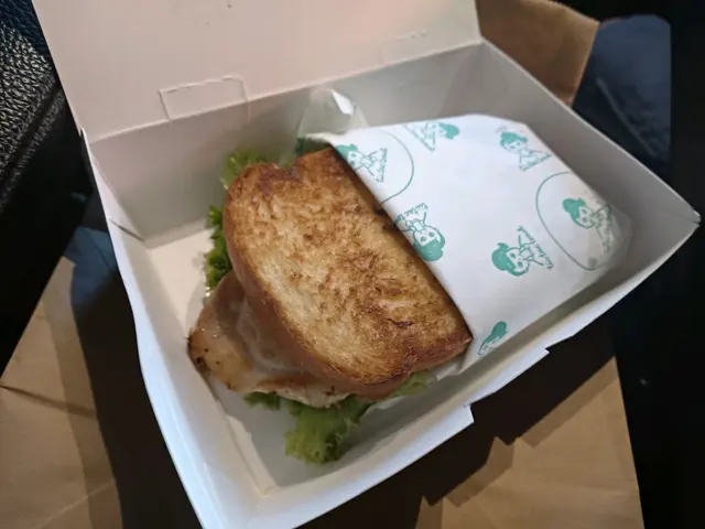 皇冠豬扒焦糖鳳梨多士
