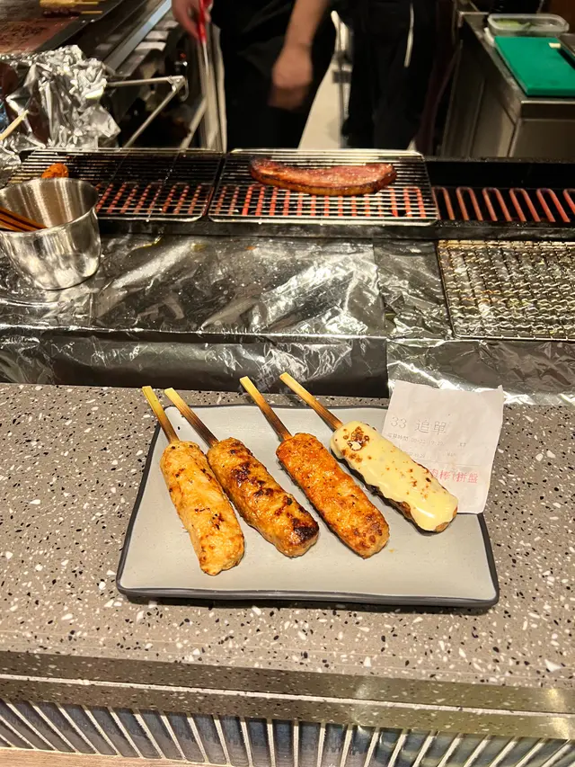 幸福鳥免治軟骨雞肉