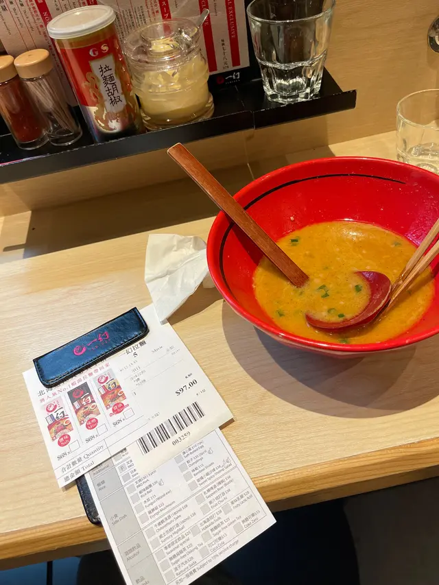 招牌拉麵