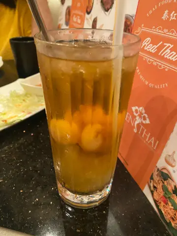 龙眼冰