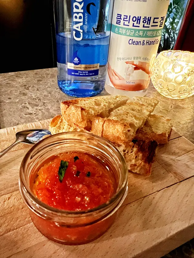 Salsa