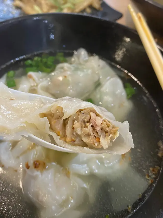 白胡椒雜菌豬肉餃