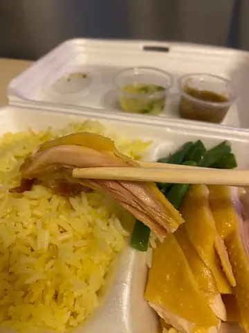 海南雞飯