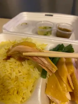 海南雞飯