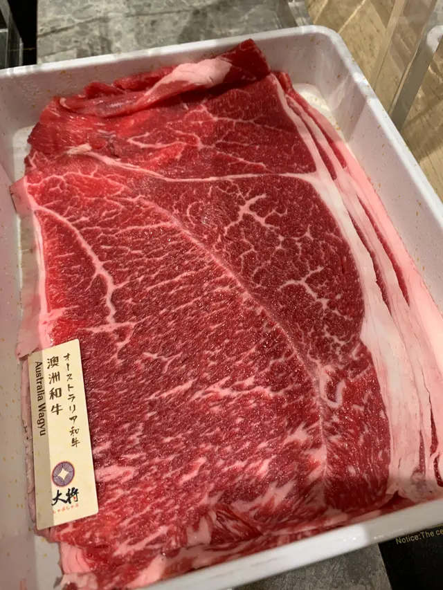 澳洲和牛
