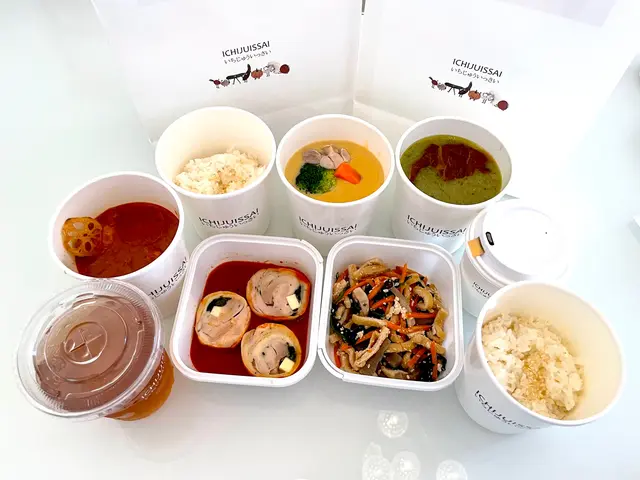 限定2人餐