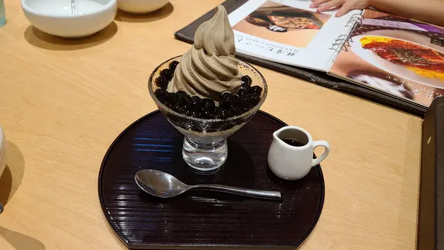 黑糖珍珠焙茶雪糕