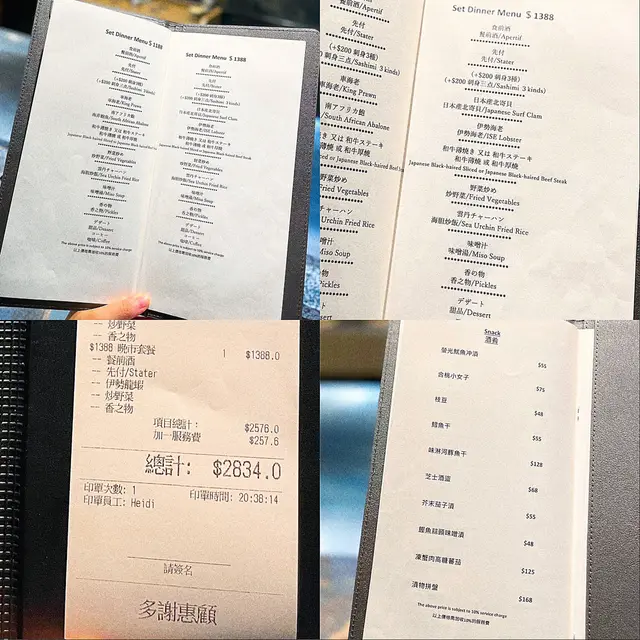 喺銅鑼灣來講,依間餐廳嘅價錢都合理。而且佢服務態度又真係好好,當然食物質素都好高🤪新鮮嘅海鮮果然令人難忘!下次再食!