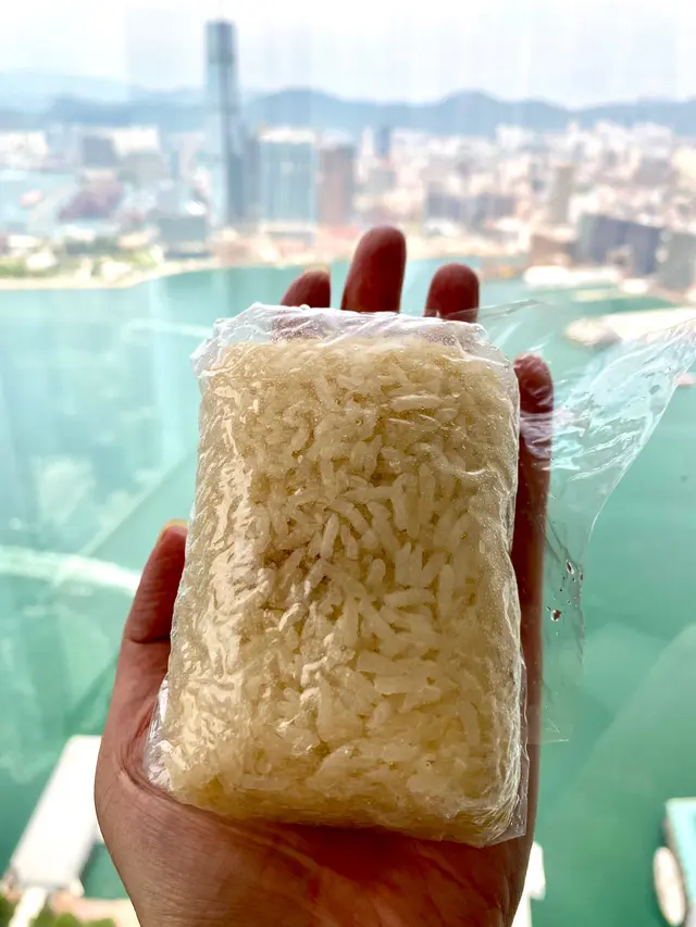 📌粢飯