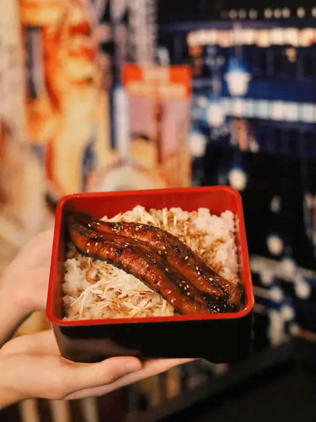 蒲燒鰻魚飯
