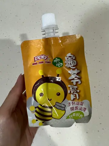 小朋友配方龜苓膏