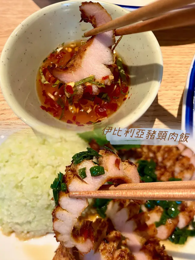 轉椰菜花飯另+$20