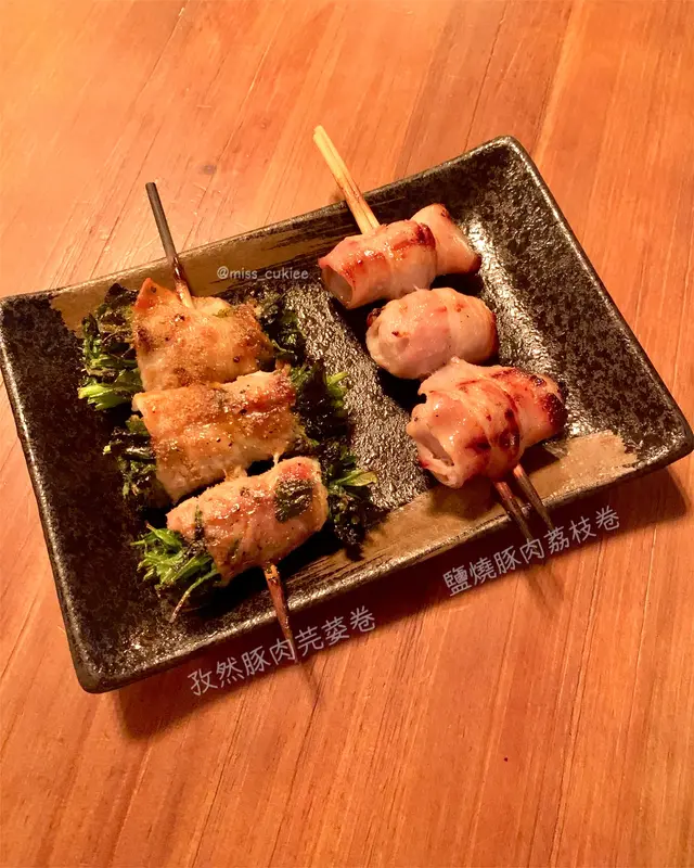 黑蒜牛舌法蔥卷