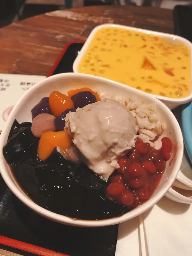 芋泥芋圓綠豆冰