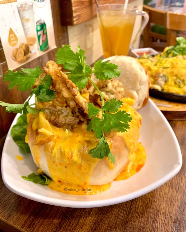 泰皇咖喱火山軟殼蟹法包