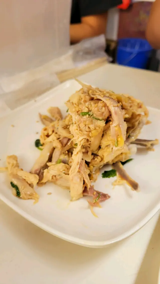 客家鹽焗手撕雞