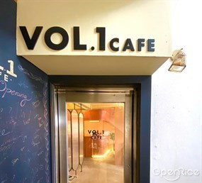 Vol.1 Cafe