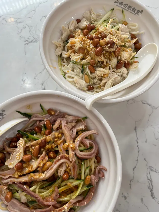 冷撈口水汁豬肚絲拉麵