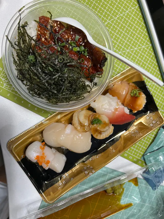 Lunch Set  N+3