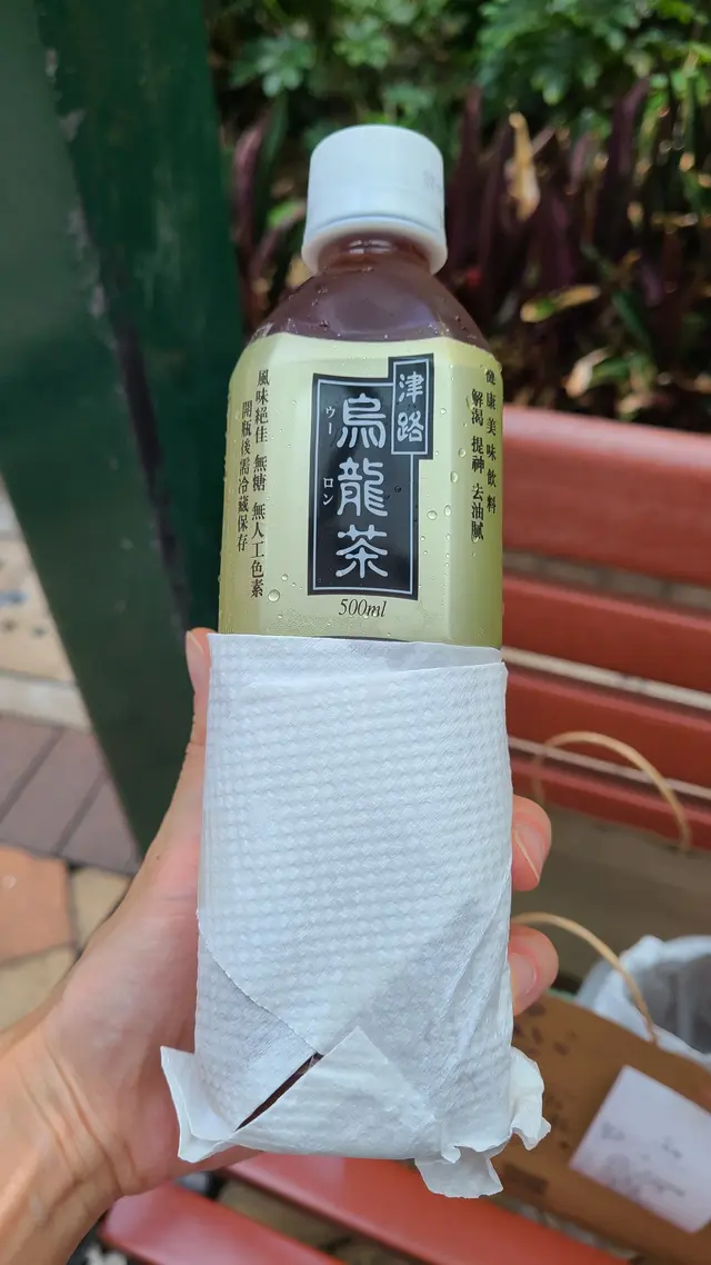 津路烏龍茶