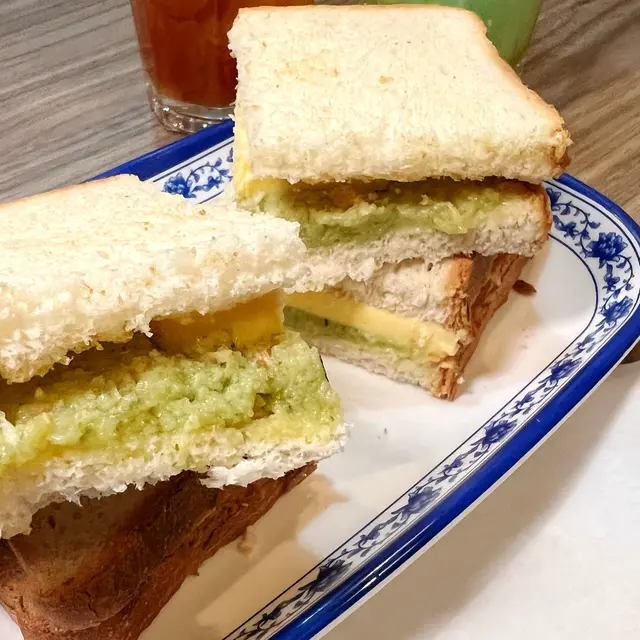 鮮牛油班蘭椰香手工咖央多士