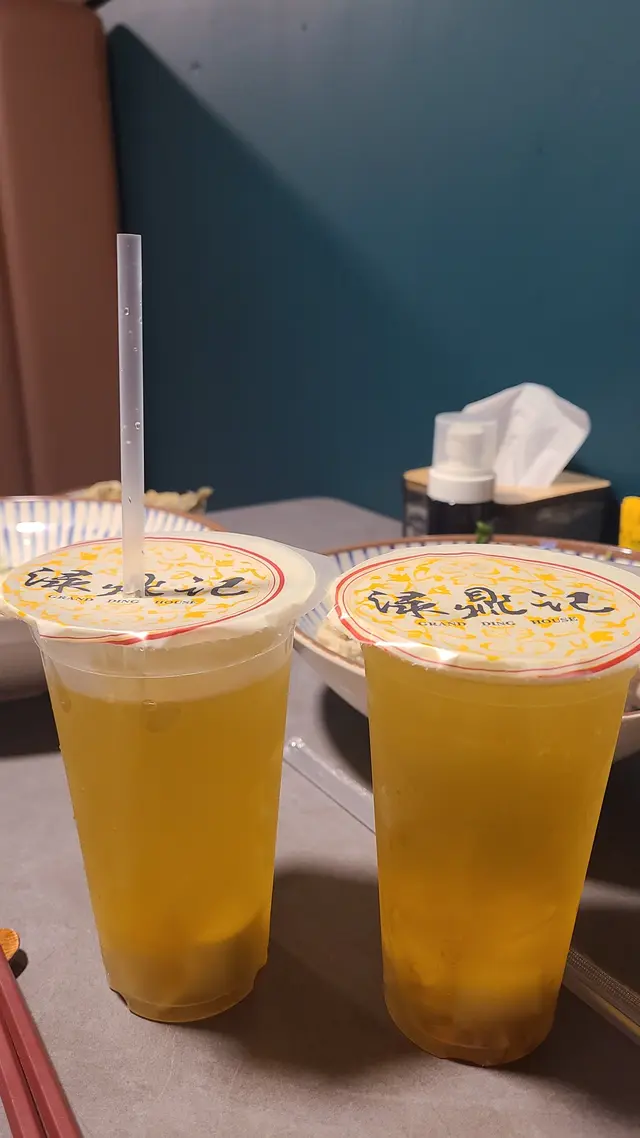 自家製竹蔗茅根