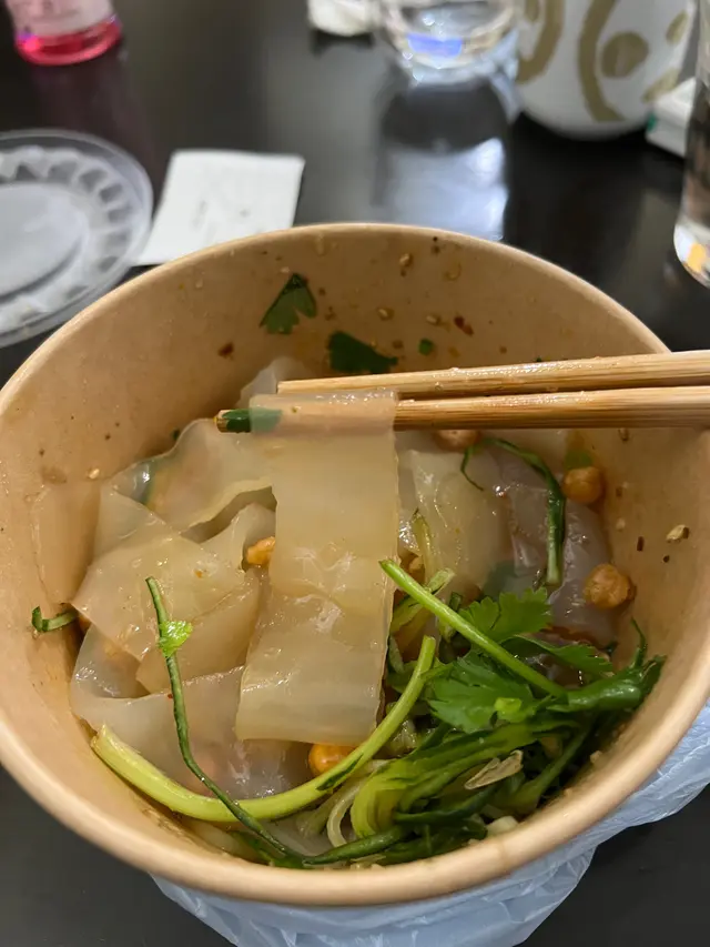 招牌涼皮