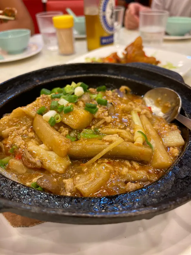 魚香茄子煲