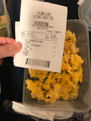 虾仁炒蛋「硬过石头」成块砖咁😞