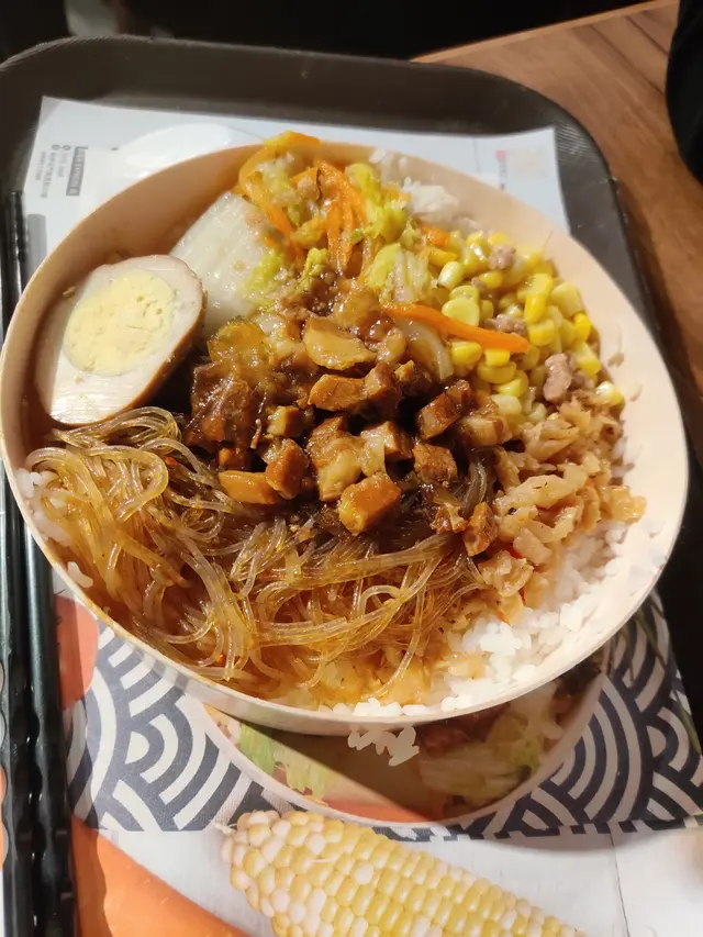 滷肉飯便當