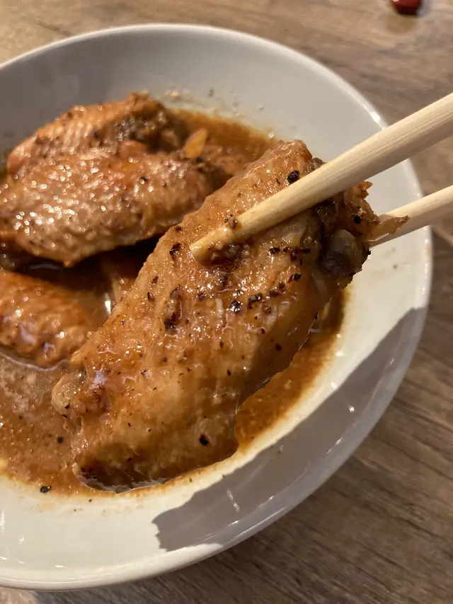 雞翼