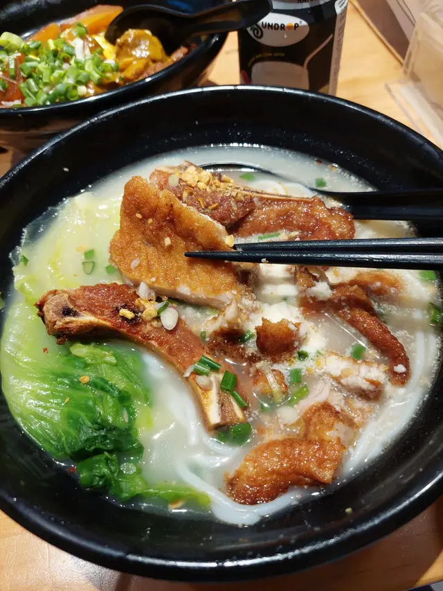 招牌椒積猪扒米線