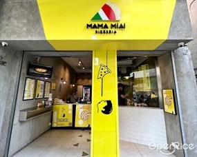 Mama Mia! Pizzeria