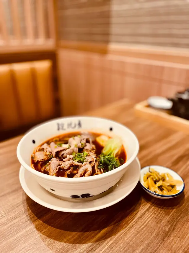 麻辣嫩五花牛肉麵