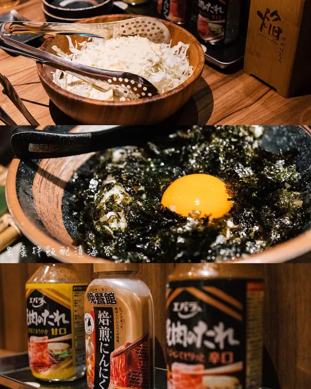 生蛋拌飯配漬海苔