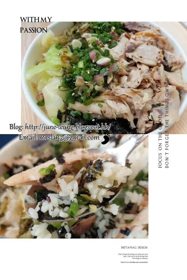 香蔥紫菜手撕雞飯