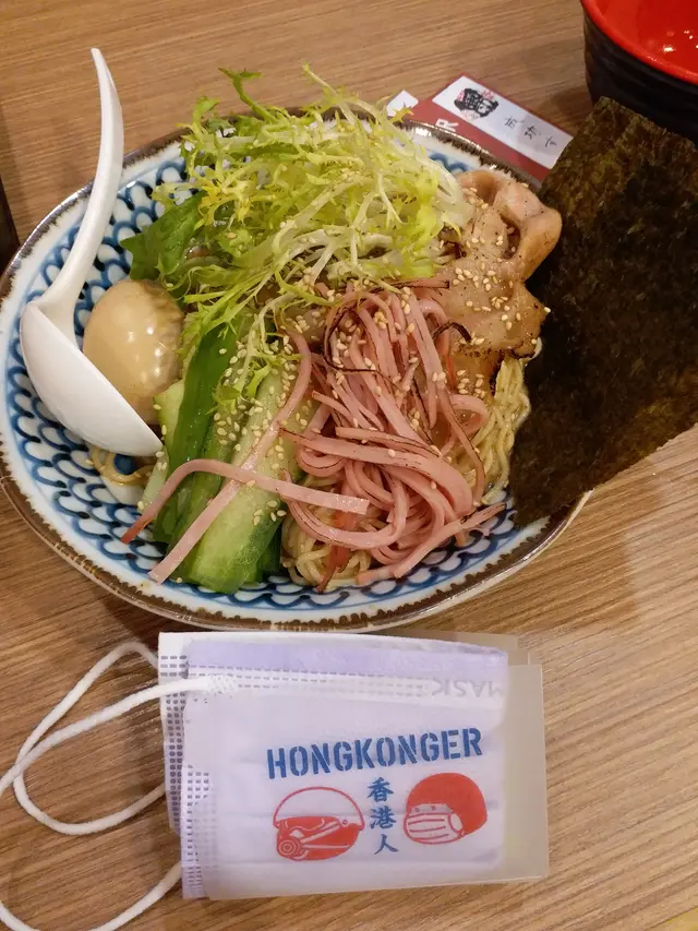 日式中華冷麵