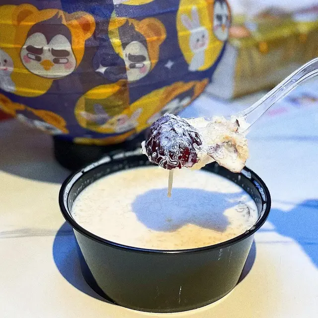 紅棗補血 杞子明目，牛奶又香又滑🥛食落口除咗奶香仲有紅棗甜味呀！