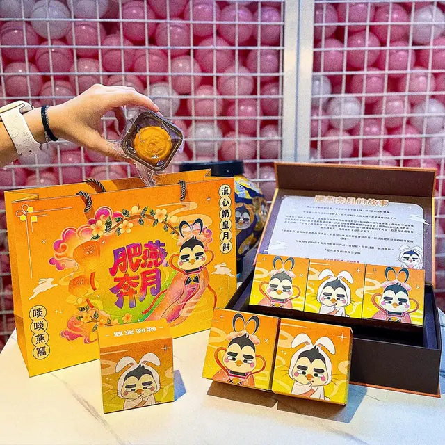 流心奶黃月餅，奶黃餡又香又誘人😍流心效果仲好明顯添！