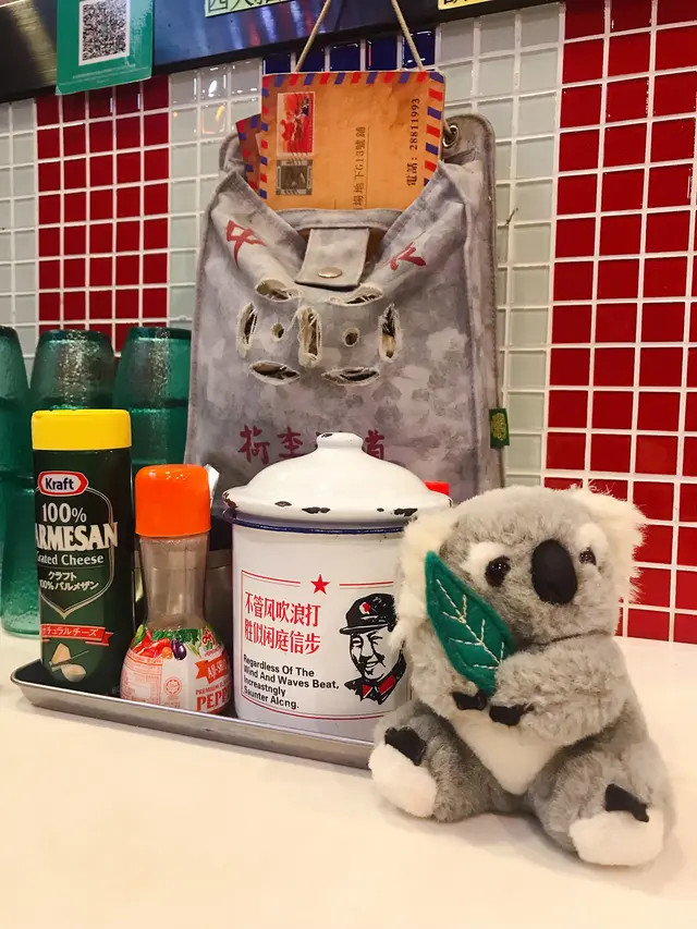 懷舊嘅漱口盅（調味料架）