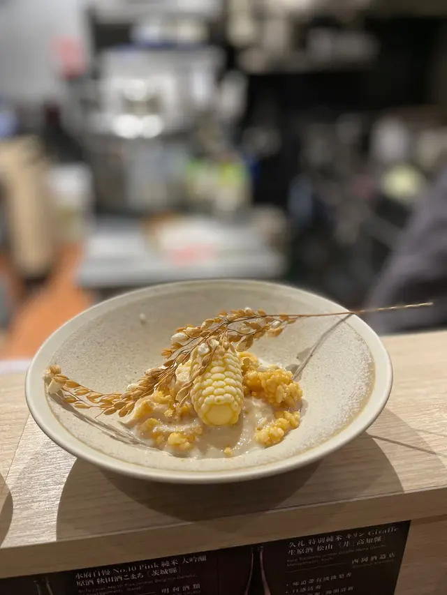 粟米雪糕配日本腐皮