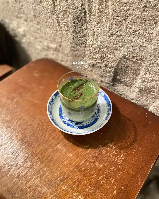Matcha  Latte