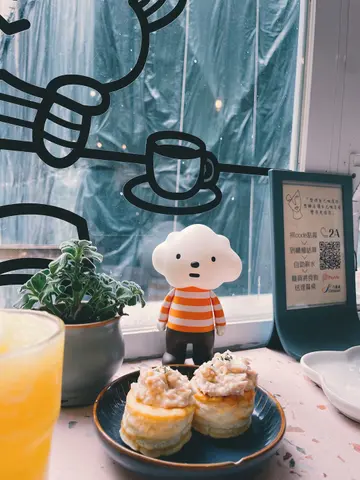 吞拿魚碎蛋千層酥