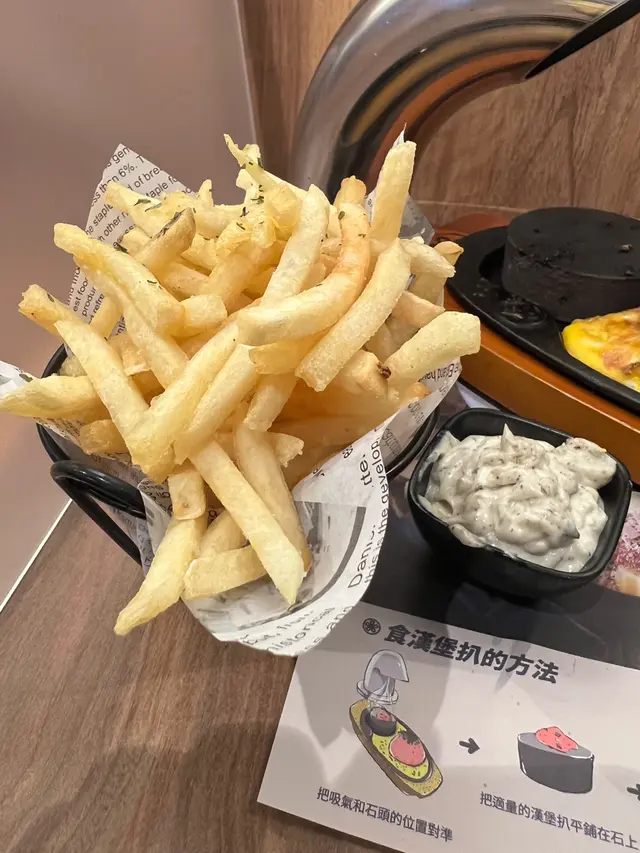 份旺不少，香脆口感