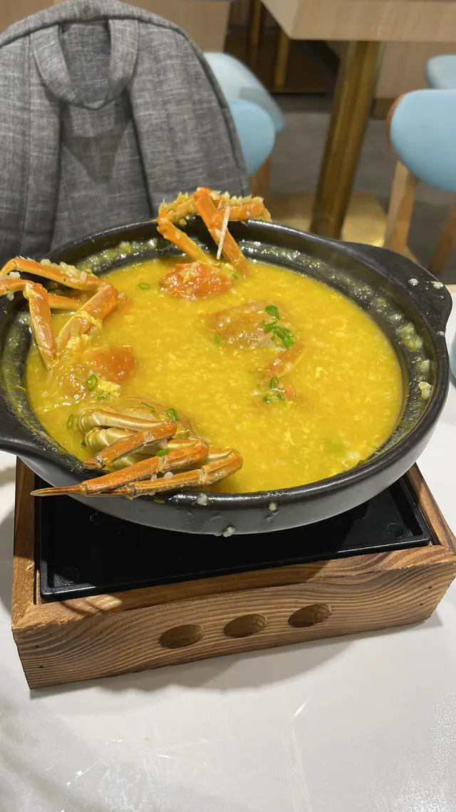 鮮甜